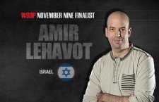 cs-amir-lehavot