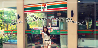 Wpłata na poker room przez 7-Eleven? Czemu nie!