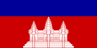 Władze Kambodży rozważają zezwolenie obywatelom na grę w kasynie