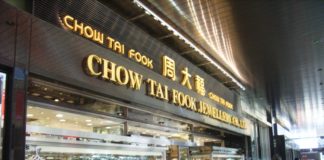 Kasyno za miliard dolarów w Południowej Korei