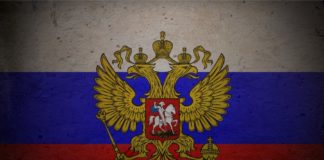 Rosja zamyka jedną ze stref gamblingowych