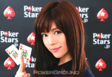 Yuiko Matsukawa nową ambasadorką PokerStars