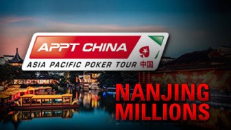 pokerstars nanjing millions