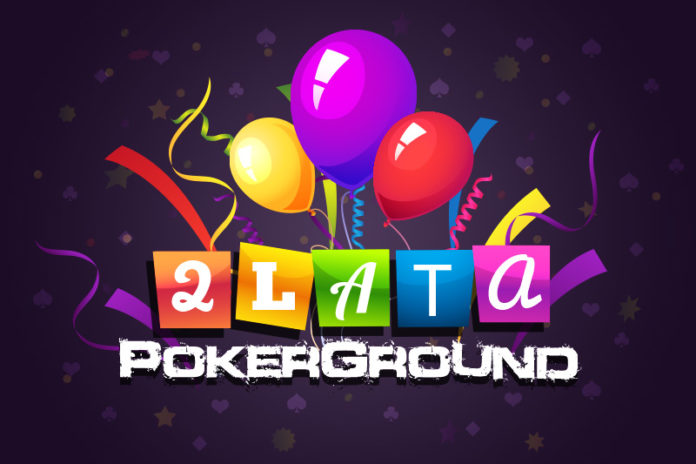 Drugie urodziny PokerGround