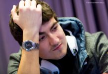 EPT sezon 11: Dzmitry Urbanovich i jego sukces
