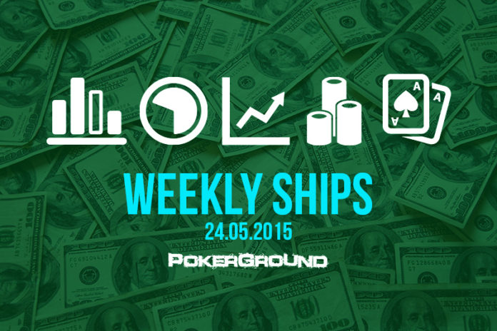 scoop-weekly-ships-pokerground-ico-24-05-15
