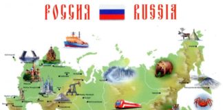 Rosja chce ograniczyć działania operatorów zagranicznych
