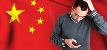 china-mobile-service-vpn-access-cancelled