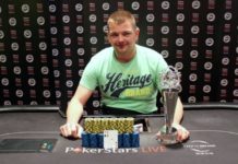 Piotr Kania, pierwszy Polski champion ACOP
