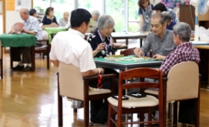 vegas style daycare among senior japanese kasyna casino