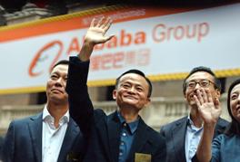 alibaba poker