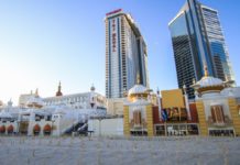 Kasyno Trump Taj Mahal ma nowego właściciela