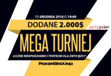 MEGA turniej z 2.000$ dodanymi do puli już 11 grudnia na PartyPoker!
