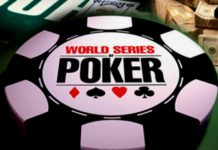 Kluczowe daty i dane festiwalu WSOP 2017
