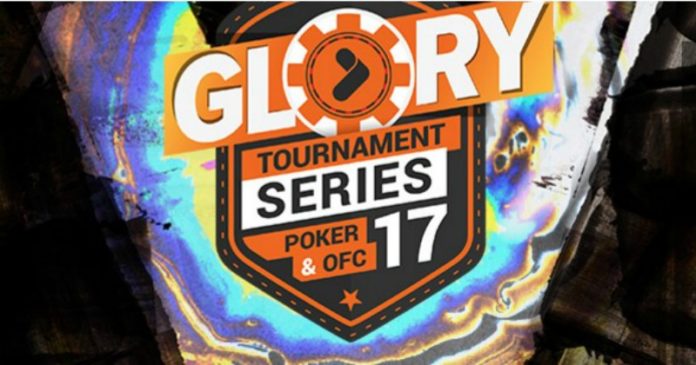Glory Tournament Series