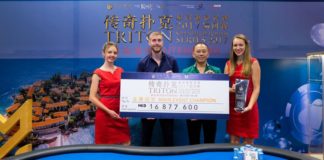 Manig Loeser triumfatorem Main Eventu Triton Super High Roller Czarnogóra Manig Loeser - Triton