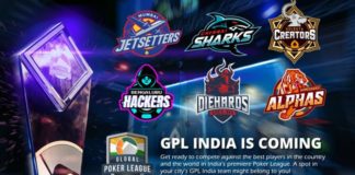 Ogłaszamy powstanie GPL India GPL India nadchodzi