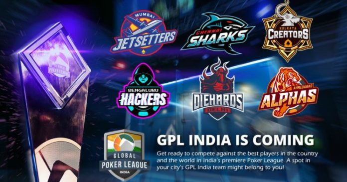 GPL India nadchodzi