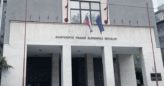 Rejestr domen zakazanych ruszył na Słowacji