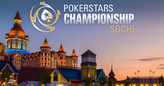 PokerStars Championship Sochi