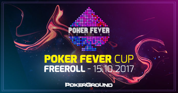 MEGA Freeroll Poker Fever II