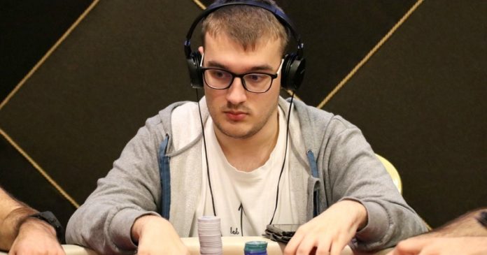 Maciej Pietrasik - Poker Fever Series
