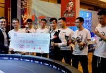 Koniec sezonu w GPL Chiny. Liga Alexa Dreyfusa w końcu zaczyna wzbudzać emocje GPL Chiny - Chengdu Pandas