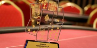 Poker Fever Cup III: 685 rejestracji! Absolutny rekord w turnieju głównym! Poker Fever Cup