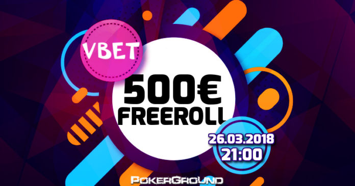 500€ Freeroll dla czytelników PokerGround