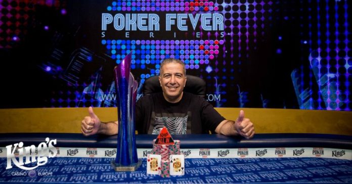 Shachar Yonayov - Poker Fever Series Rozvadov