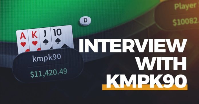 Wywiad z KMPK