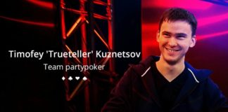 Timofey Kuznetsov (Trueteller) nowym członkiem PartyPoker Team! Timofey Kuznetsov
