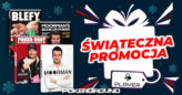 Świąteczna oferta Wydawnictwa Player. I Ty możesz zostać Świętym Mikołajem!