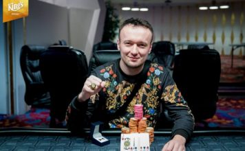 WSOP Circuit Rozvadov: Krzysztof Jaguścik z mistrzowskim tytułem!