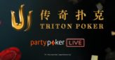Triton Poker Series oraz PartyPoker LIVE łączą siły
