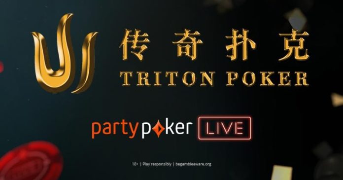 Triton Poker i PartyPoker LIVE