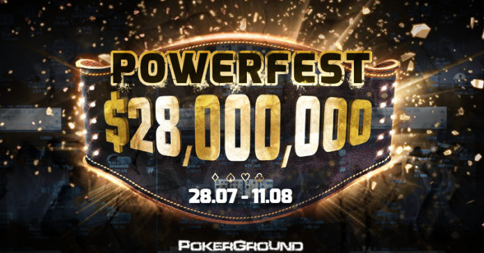 Powerfest X - 28.000.000$ w pulach nagród