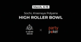 PartyPoker Live ogłasza „MILLIONS Super High Roller Series”