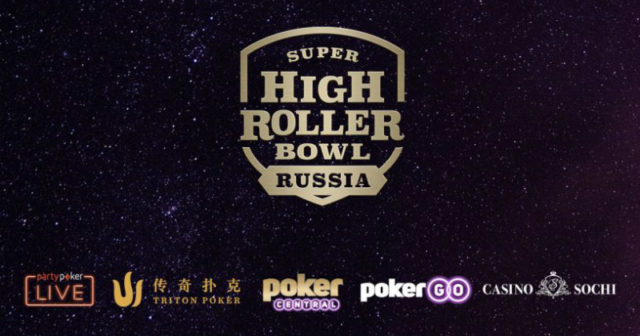 Super High Roller Bowl zadebiutuje w Rosji!