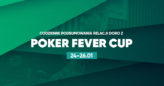 [RELACJA] Styczniowy Poker Fever startuje już w czwartek!