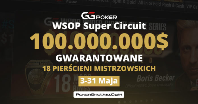GGPoker - WSOP Super Circuit Online Series