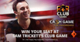 [PartyPoker] Zagraj sesję z Samem Trickettem w jego klubie cashowym!