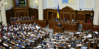 Ukraina z regulacjami dotyczącymi gier hazardowych Ukraina - Rada Najwyższa