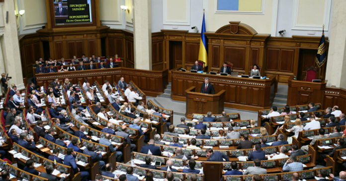 Ukraina - Rada Najwyższa