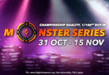 Monster Series: Przed nami weekend otwarcia!