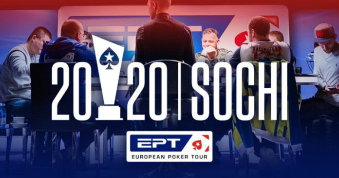 European Poker Tour Soczi