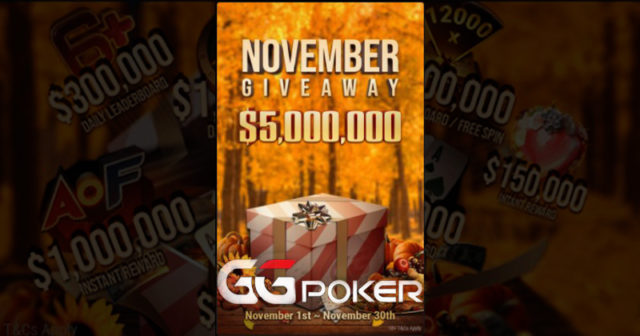 5.000.000$ w listopadowych promocjach na GGPoker!