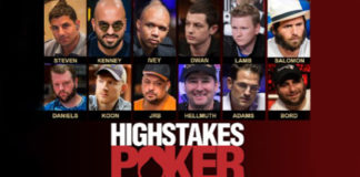 HSP: Prawdopodobny line-up nowego sezonu programu!