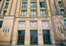 Kuriozalna odpowiedź Ministerstwa Finansów na interpelację Jarosława Gonciarza Ministerstwo Finansów