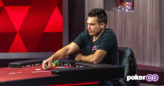 Doug Polk prowadzi z Danielem Negreanu po pierwszej sesji online